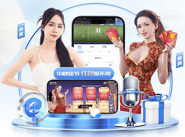 hth 1000米塑胶跑道要多少钱