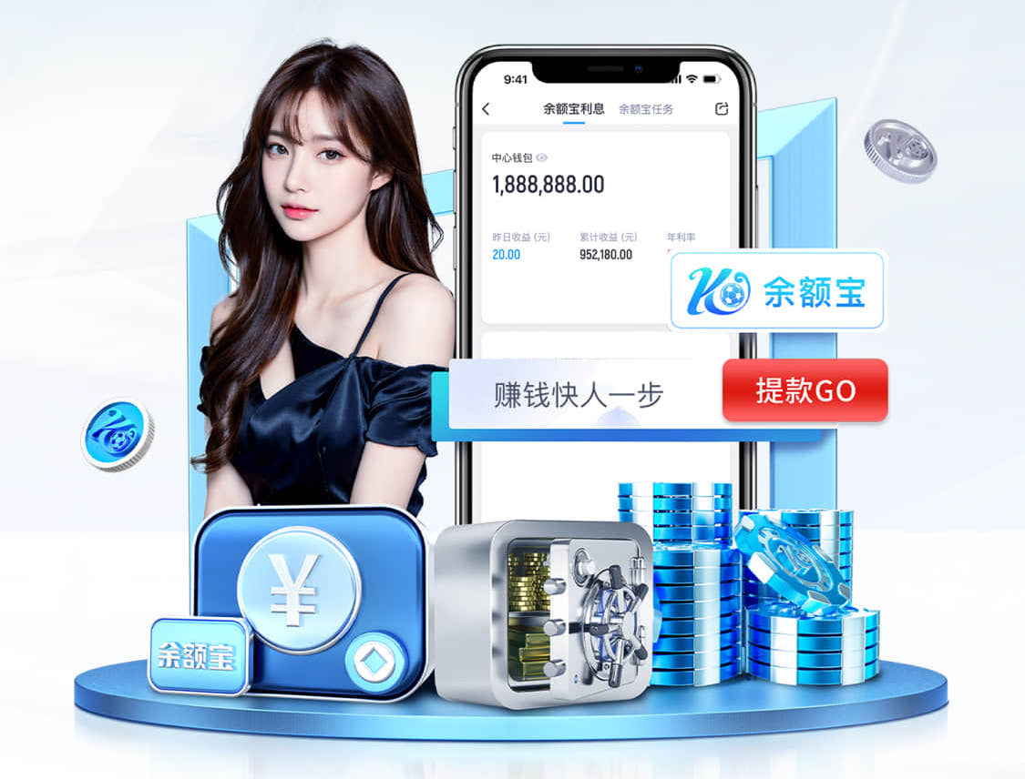hth 体育公园满足需求！揭秘室外健身器材配置标准的精细科学